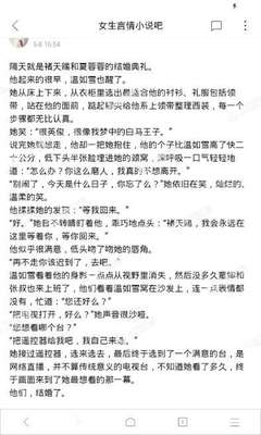 爱游戏电竞平台